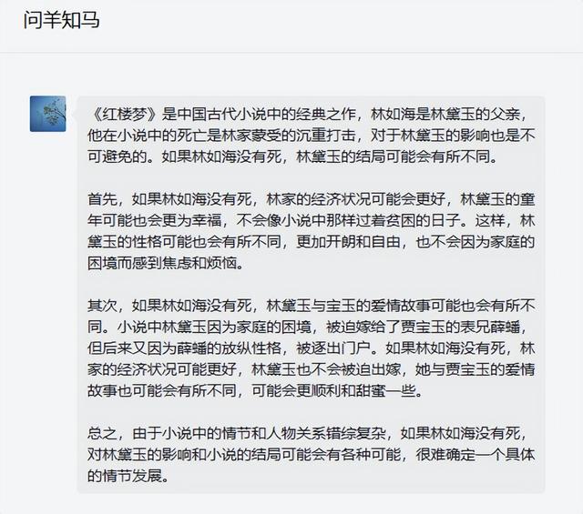 chatGPT中文免费版下载,chatGPT中文免费版下载手机版