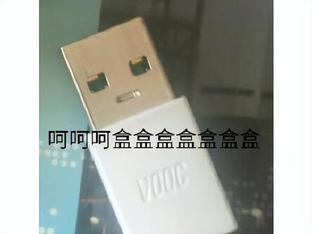 949爱情含义,946爱情含义