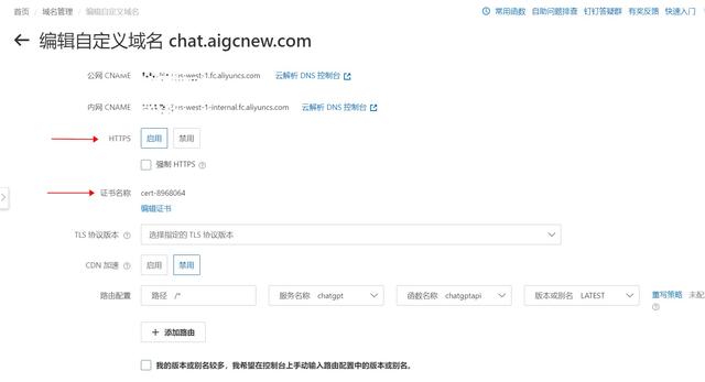 开发微信小程序开发工具下载,开发微信小程序开发工具是什么