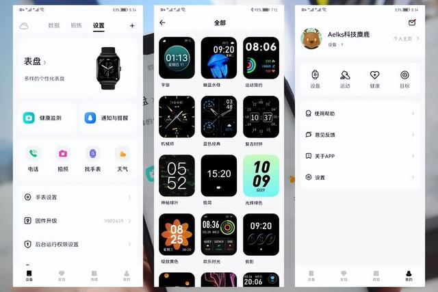 人工智能gtp3,人工智能GTP4