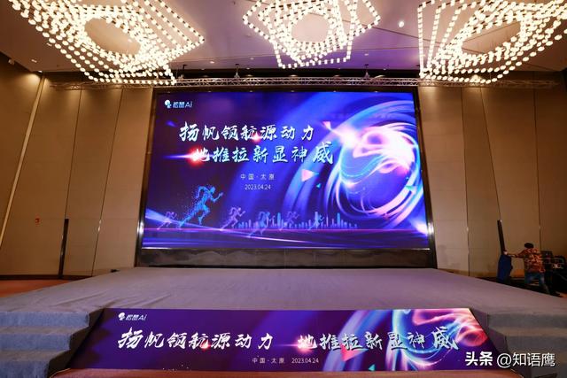 松鼠ai1对1创始人黑历史,松鼠ai1对1是什么企业