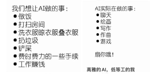 我给企业做AI培训,3个月赚50万