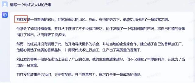 gpt-3下载,gptmap下载