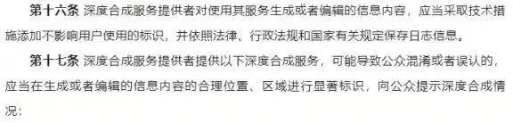 ai一键去除衣物软件安卓,ai去除衣物app