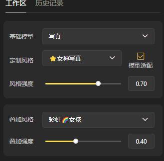 ai画图的软件叫什么,ai画图的软件哪个好用