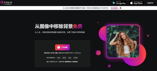 ai抠图怎么把选区抠出来,ai中怎么用魔棒抠图
