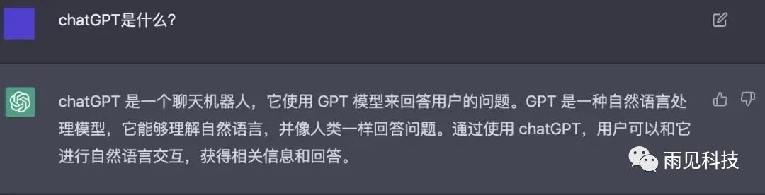 安卓手机怎么安装chat_gpt,苹果手机怎么安装chat_gpt