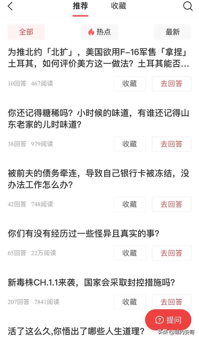 chatGTP下载教程,chat怎么下载