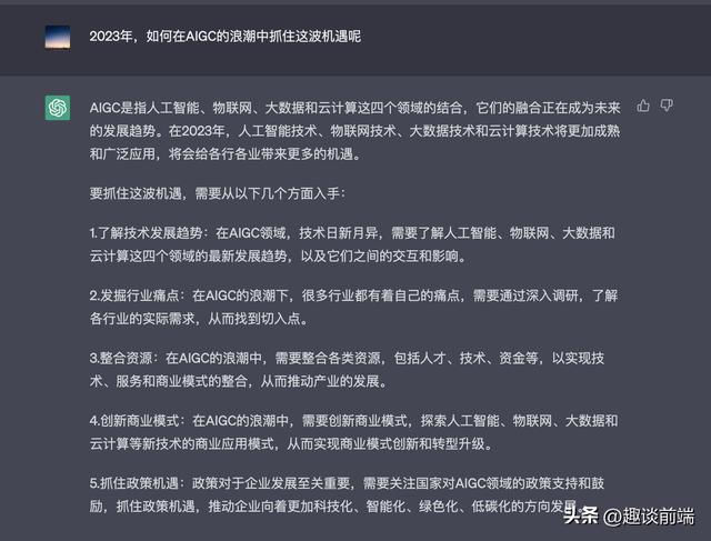 国内怎么下载potato_chat,中国手机怎么下载国外app
