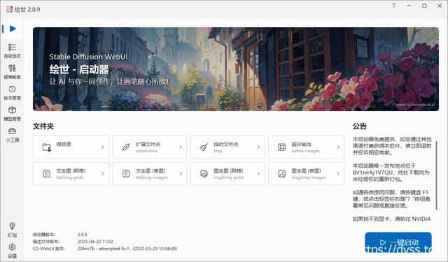 如何打开ai文件格式,苹果手机如何打开ai文件格式