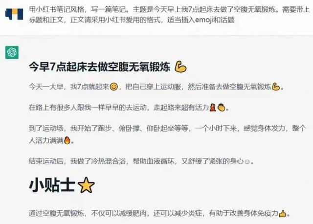 有谁买过chat币,chat币怎么样