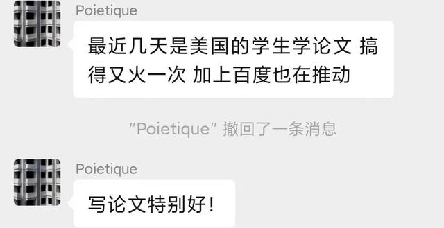 chatwork官方软件下载,chatwork下载安卓手机
