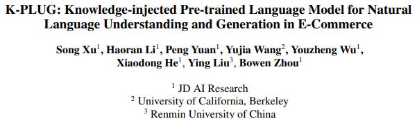 国内可用的chatGPT镜像,国内镜像怎么用