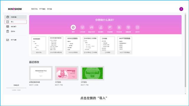 苹果手机版chatGPT怎么下载,cheto苹果怎么下载
