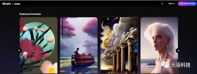 AI梦境生成器Unidream,ai梦境生成器破解版