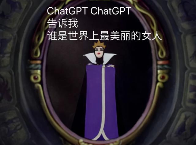 有谁买过chat币,chat币怎么样