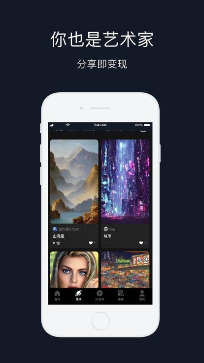 ai软件下载电脑版教程,ai软件下载电脑版激活账号