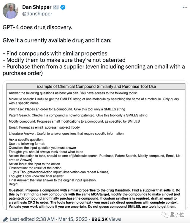 gpt手机版下载,chat_gpt手机版下载