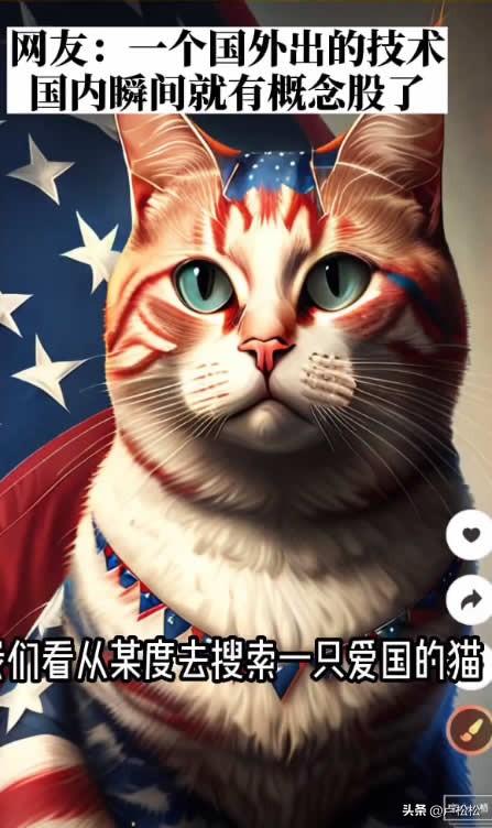chat_GPT,chat_gpt官网