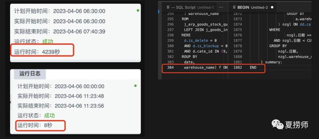 chat_apk_download,chat安卓下载