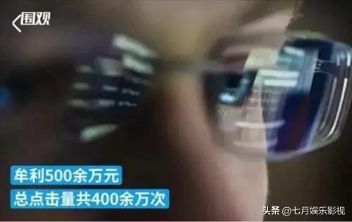 potato破解版ios,potato_chat官方下载