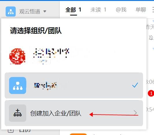 开发微信小程序开发工具下载,开发微信小程序开发工具是什么