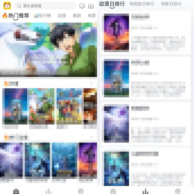 chat官方下载,chat安卓下载