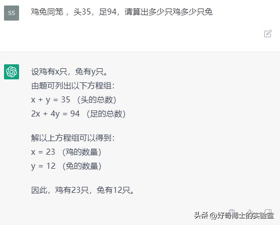 手机上怎么下载第二个微信,苹果手机上怎么下载第二个微信
