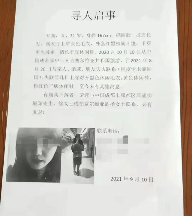 ourchat下载,ourchat下载安装