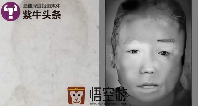 百度ai寻人小程序,ai寻人小程序怎么不见了
