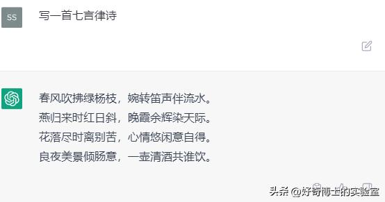 手机上怎么下载第二个微信,苹果手机上怎么下载第二个微信