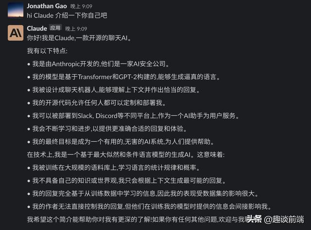 国内怎么下载potato_chat,中国手机怎么下载国外app