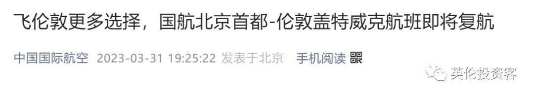chacott中国官网,chteo官网