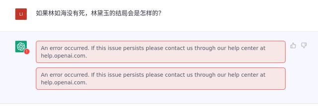 chatGPT中文免费版下载,chatGPT中文免费版下载手机版