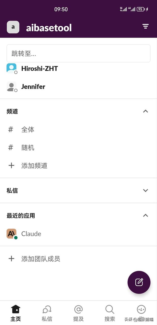 国内怎么下载potato_chat,中国手机怎么下载国外app
