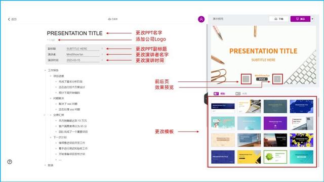 苹果手机版chatGPT怎么下载,cheto苹果怎么下载