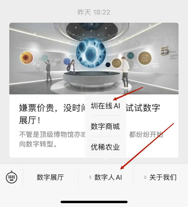 如何下载chatroulette,中国手机怎么下载国外软件
