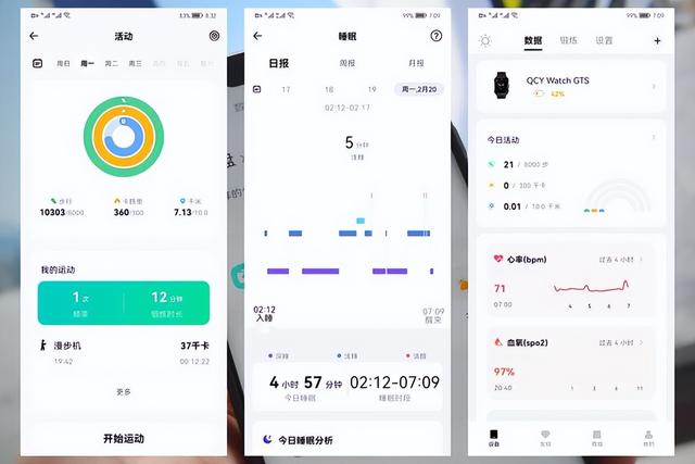 人工智能gtp3,人工智能GTP4