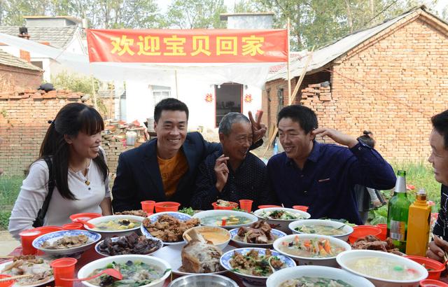 ai寻人小程序在哪里,大数据找人平台