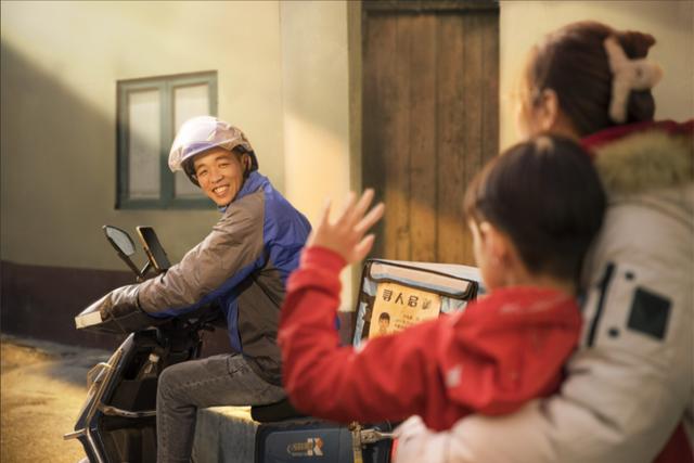 ai寻人小程序,ai寻人小程序在线登录