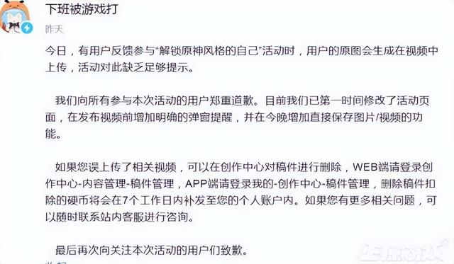 ai绘画软件免费网站,ai绘画软件免费生成