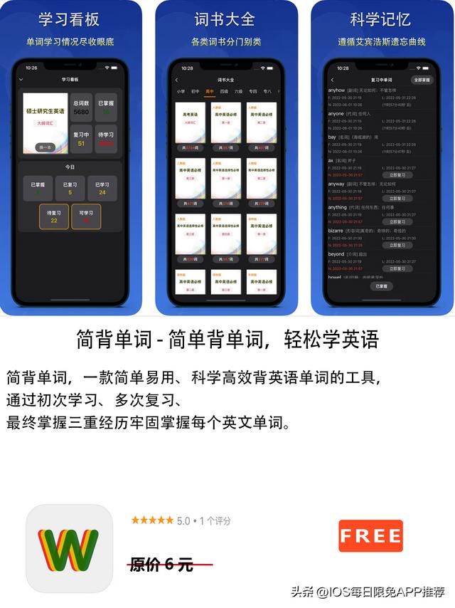 ai梦境生成器免费版下载,ai梦境生成器网站