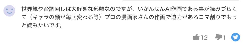 ai作画软件有哪些,ai绘画手机软件哪个好