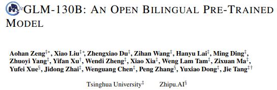 国内可用的chatGPT镜像,国内镜像怎么用