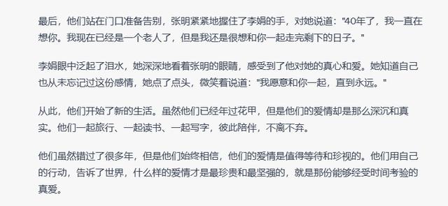 chat下载手机版苹果,chatgpt官网