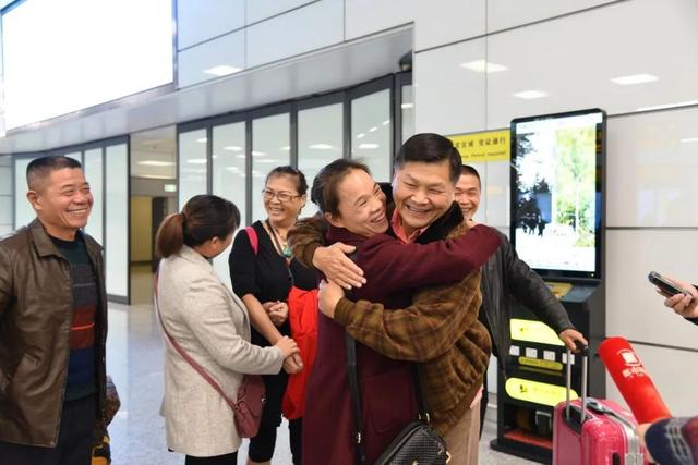 ai寻人小程序,ai寻人小程序在线登录