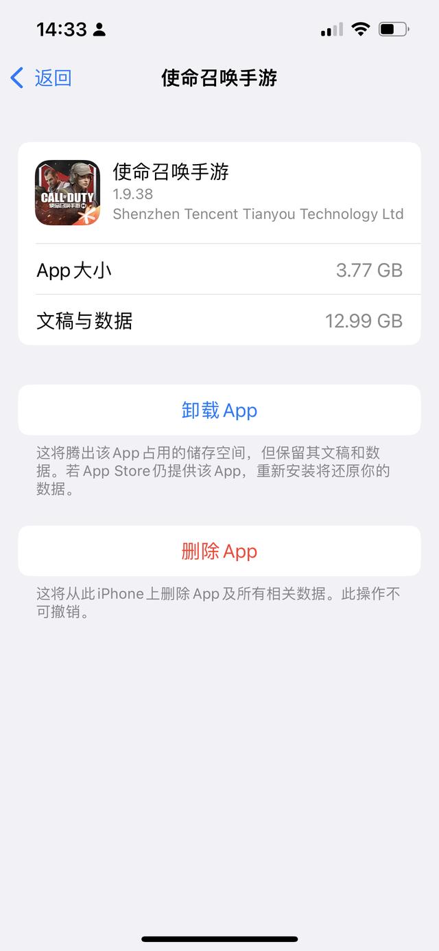 体验APP赚钱软件,试用app赚钱的平台