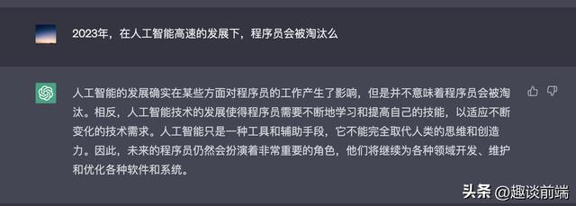 国内怎么下载potato_chat,中国手机怎么下载国外app