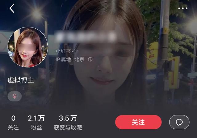 可以画涩图的ai绘画软件,免费的ai制图软件