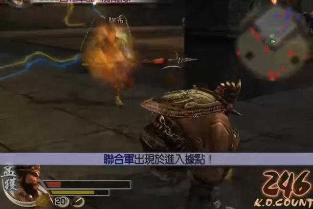 真三国无双Ai地图,真三国无双ai地图不能完玩
